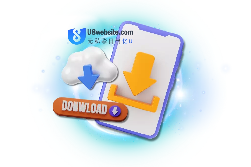 U8APP